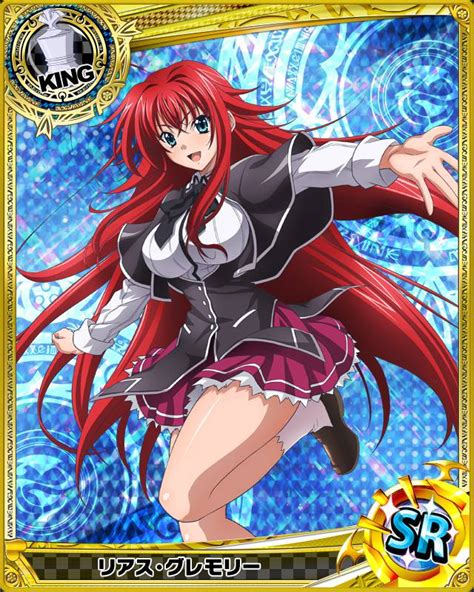 highschool dxd mobage cards|high school dxd cards.
